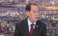 윤종복 시의원, 한옥마을 관광 유료화 추진해 주민 보상방안 필요
