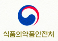식약처 차장, 5월 어린이날 계기 식품안전관리 강화