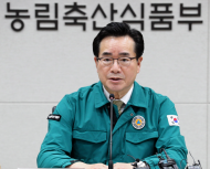 미국 비정형 소해면상뇌증(BSE) 발생...미국산 쇠고기 수입검역  ?