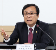 서울시의회 보건복지위원회, 시민 일상 파고든 마약 근절 위해 발빠른 현장 방문과 전문성 대안 제시