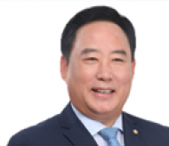 “농촌환경 개선... 공모사업, 당진시 선정”