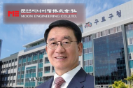 문헌일 구로구청장, 구청장직 수행하면서 문엔지니어링 최대주주로 영향력 발휘