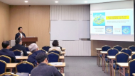 해줌, 100억 규모 VPP 기반 기술 연구 추진...BEMS/DR-EE 기술 동향 세미나 발표