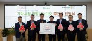 가락시장 청과법인 ... 송파구 저소득층에“사과 1,000박스”기부
