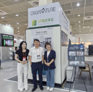 지티파트너스, 친환경 신소재 건축자재...  ‘2024 코리아빌드위크 건축박람회’ 참가