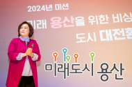 용산구, 어린이 물놀이장 2곳 무료 개장...현장환경점검