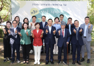 이새날 시의원, ‘제3회 강남 시니어 기억‧돌봄 걷기대회’참석