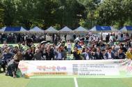 [포토] 마포구청장, 성메·간데마을 행복나눔 축제서 주민과 화합의 시간