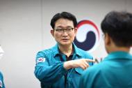 농림축산부, 경기 평택 한우농장 럼피스킨 발생, 추가 확산 차단을 위해 총력 대응