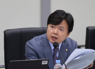 김현정 의원,“국가보훈부, 누구를 위해 게임 만드나