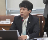 이강일 의원, 우리은행 사태 둘러싼 금융기관 인사개입은 ‘신관치’