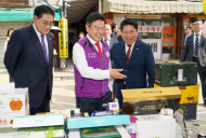 한방으로 이어진 동대문구, ‘한방문화축제’ 대성황
