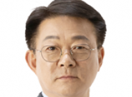 허종식 “한전 감사실, 직원 CCTV 영상까지 열람하다니…”올해 세 차례에 걸쳐 직원 CCTV 열람