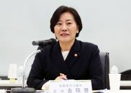강원 화천군 아프리카돼지열병 발생, 추가 확산 차단을 위해 총력 대응