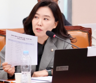 강유정 의원,<나는 솔로> 남규홍 PD 갑질 사건 반 년째 조사중인 문체부