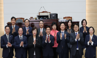 용산구의회, 제293회 임시회 개회