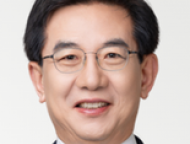 한국수출입은행·한국투자공사 ... 해외 호화사택에 혈세 ‘48억’ 투입