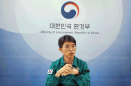 김완섭 환경부장관 일회용컵 문건 사과