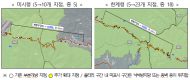 환경부국가유산청, 겨울철 산양 폐사 저감을 위해 지역 협력 기반의 협력체를 구성하여 사전 예방조치 강화