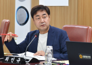 최민규 시의원, “반복되는 사고, 멈춰야 할 경고음…서울시 공사장 안전 제도, 대수술이 필요하다!”