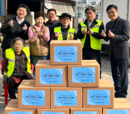 세종시사회서비스원, 사회서비스 사각지대 ...  ‘마을환경살리미 온기나눔 캠페인’성료