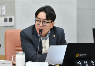 이상욱 시의원, 디자인재단의 새활용플라자 운영 실태 점검... 새활용플라자 위탁운영 전면 재검토
