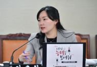 이효원 시의원, “폐교 공간 관리"... 8억6천만원 혈세 투입