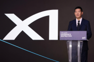 GS건설, 자이(Xi) 브랜드 22년만에 새 단장