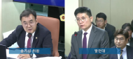 윤기섭 시의원, 전동차 제작 3사 대상 행정사무감사 실시