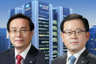 검찰, 손태승 前우리금융 회장 부당대출 관련 80억 가량 추가 혐의 파악