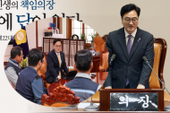 우원식 국회의장, 한화오션 하청 노동자 면담…“노동자 삶 악화돼 마음 무겁다”