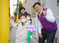 스마트폴 51개 운영… 어린이 안전 환경대폭 강화