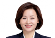이수진 의원, 정년연장법·연령차별금지법 대표발의