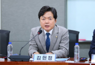 김현정, 수명다한 서버로 공공기관 ...개인정보 보호 어렵다 ?