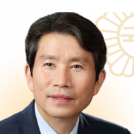 이인영 , 주식 백지신탁 줄행랑...문헌일 구청장 방지법(「공직자윤리법」)’발의