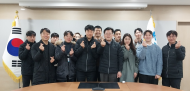 해양환경공단, 조직문화 개선을 위한 청년소통간담회 개최