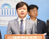 김현정 의원, 두산 계열사 지배구조 개편 임시주총에서 국민연금의 책임있는 주주활동 기대