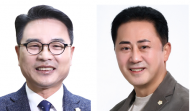 용산구의회, 예산결산특별위원회 구성 완료