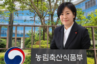 충북 보은 한우농장 럼피스킨 발생
