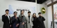 [ESG협약소식] 스튜디오블라썸, (사)하울회와 2024 서울콘 ‘별똥별 런웨이’사회적약자 동행 업무협약 체결