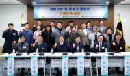 김용호 시의원, “전통시장·골목상권 상생 발전 해법 찾기 토론회”성황리 성료