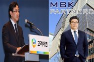 고려아연 주가 사상 최고, MBK·영풍 “고려아연 관련 조직적 비방” 수사 의뢰