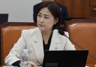 백승아 의원, 12.3 계엄은 사회부총리조차 패싱한 반헌법적·불법적 계엄 ... 내란죄 처벌과 퇴진 필요