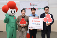 삼표시멘트, 따뜻한 겨울나기 위한 지역사회 나눔 활동 ‘훈훈