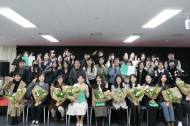 서울특별시환경교육센터... 2024 서울특별시 환경교육 관계자 워크숍  성료