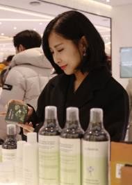 천연 자연 뷰티 브랜드 ‘에이스켄티아’, 신세계면세점 온·오프라인 정식 입점