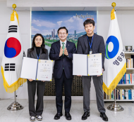 영등포구, 성과 우수 공무원 특별승급…  개청 이래 첫 시행
