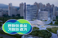경기도, 올해 한우 DNA 검사 1,138건. 한우 둔갑 사례 없어