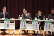 이상욱 시의원 , 토지거래허가제도 시민토론회 ... "토지거래허가지역의 명확한 해제·축소 논리 마련 주문”