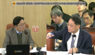 최기찬 시의원, SH공사 사장 인사청문회... SH 공공재개발 사업 전문성 강화 요구